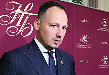Нацбанк назвал основные проекты для банковской системы Беларуси на ближайшую перспективу