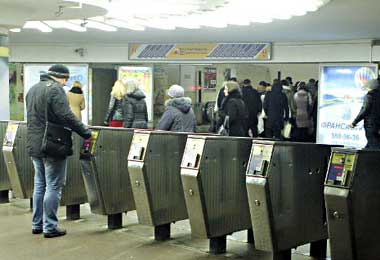 Сервис бесконтактной оплаты проезда в метро картами БЕЛКАРТ и «Мир» запущен в Минске