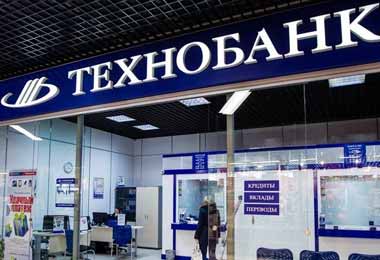 Технобанк приостановил снятие наличной валюты по карточкам в белорусских рублях
