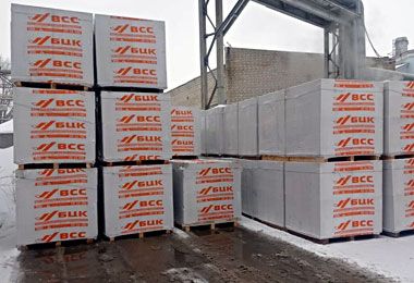 БЦК нарастила экспорт газосиликатных блоков в РФ через БУТБ на 8% в 2024 г