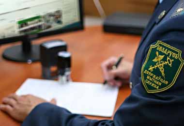 ГТК Беларуси определил направления развития таможенной службы на ближайшую пятилетку
