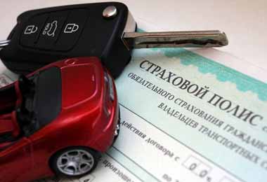 Как оформить автостраховку в электронном виде: новые правила страхования в Беларуси начнут действовать с 1 сентября