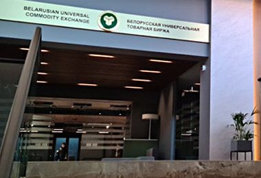 Российские компании нарастили сумму сделок на БУТБ до 82,1 млн долл в январе 2026 года