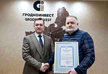 Новый резидент СЭЗ «Гродноинвест» планирует построить международный торгово-логистический комплекс