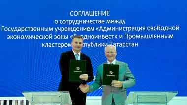 СЭЗ «Гродноинвест» активизирует сотрудничество с Татарстаном и Свердловской областью