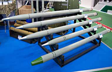 Завод точной электромеханики планирует к концу 2019 г разработать и изготовить новый реактивный снаряд