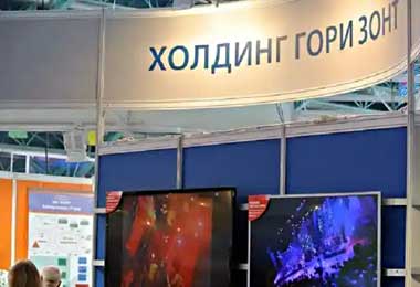 Белорусский холдинг «Горизонт» планирует поставить крупную партию смарт-телевизоров в Монголию