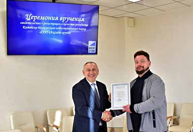 Новый резидент «Великого камня» планирует запустить производство грузовой спецтехники