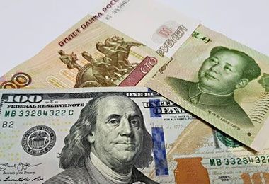 Доллар и юань подорожали, курс российского рубля снизился на торгах БВФБ 5 января