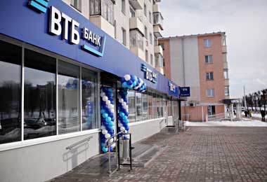 ВТБ (Беларусь) расширяет присутствие в Витебске