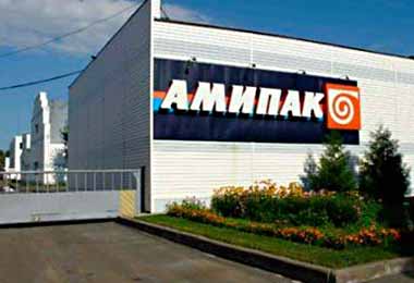 Правительство продлило срок санации совместного предприятия «Амипак»