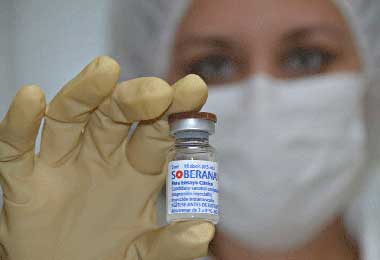 В Беларуси зарегистрирована кубинская вакцина против коронавируса