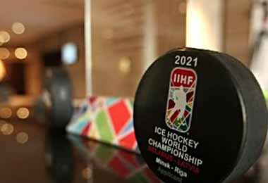 Минфин выделит ссуду в размере 2,4 млн бел руб для Дирекции чемпионата мира по хоккею