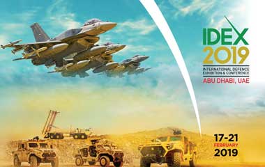 Беларусь представит образцы продукции военного назначения на выставке «IDEX-2019»
