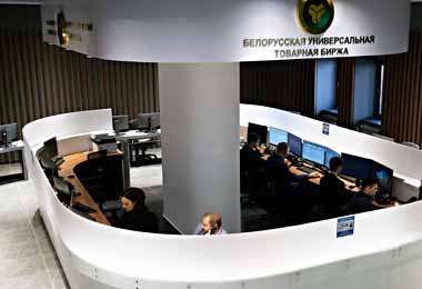 Московская область лидирует среди других регионов России по сумме сделок на БУТБ