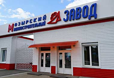 Предприятие МТЗ-холдинга планирует освоить выпуск форвардера 