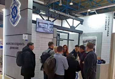 Могилевлифтмаш представил свою продукцию на выставке климатической техники в Москве