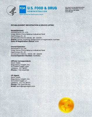 Резидент «Великого камня» получил первый в Беларуси сертификат FDA на медицинские изделия