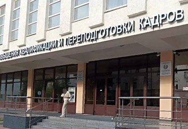 Нанимателей обяжут возмещать затраты на переподготовку специалистов по направлению служб занятости – постановление
