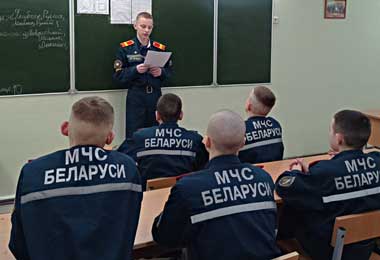 Порядок организации и деятельности лицея МЧС определен в Беларуси