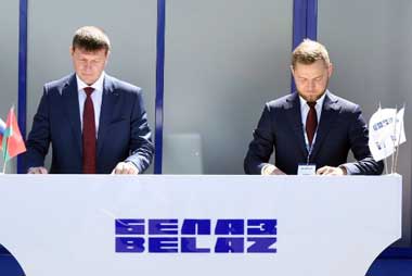 БелАЗ планирует поставить 48 единиц техники угледобывающим компаниям Кузбасса