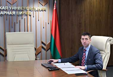 БУТБ планирует нарастить биржевой товарооборот с Центральным федеральным округом России