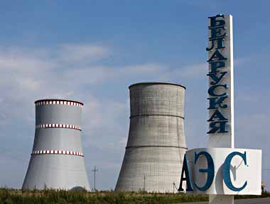 На БелАЭС завершена приемка ядерного топлива для первого энергоблока