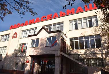 Новым гендиректором Лидсельмаша станет Роман Трубицкий