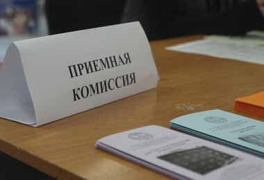В Беларуси продлен срок приема документов в вузы от иностранных граждан