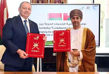 Беларусь и Оман подписали соглашение о воздушном сообщении