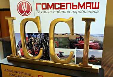 Гомсельмаш планирует расширить сотрудничество с Индией