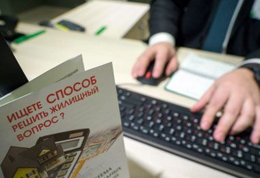 Жилье в лизинг: доступное решение «квартирного вопроса»