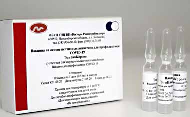 Беларусь получила еще одну российскую вакцину от коронавируса