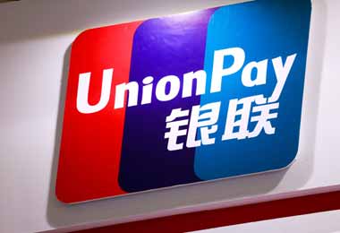 Беларусь планируют активно внедрять платежную систему UnionPay — Снопков