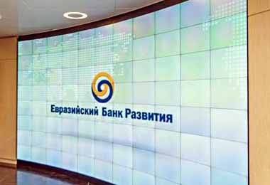 Курс белорусского рубля в июле 2021 г приблизился к равновесному — ЕАБР