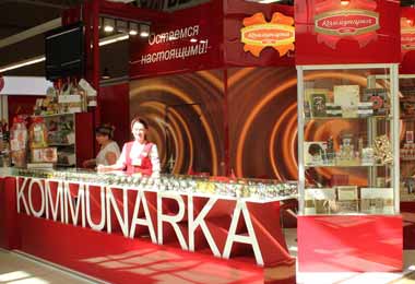 Фабрика «Коммунарка» планирует нарастить поставки на рынок Китая