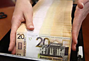 Широкая денежная масса в Беларуси в сентябре выросла более чем на 1 млрд бел руб