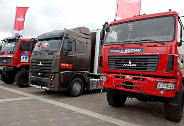 МАЗ представил свою технику на Европейском автомобильном конгрессе