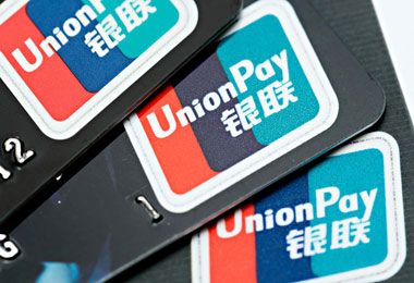 Белгазпромбанк установил лимиты по карточкам UnionPay