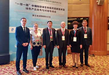 Беларусь и Китай расширят сотрудничество в сфере биомедицинских технологий