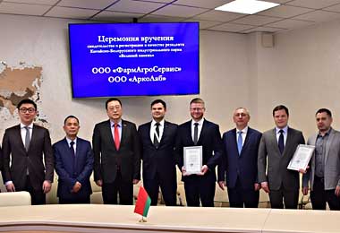 Два новых резидента с белорусским капиталом зарегистрированы в «Великом камне»