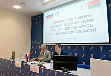 БУТБ предоставит свою площадку импортозамещения для продукции предприятий Воронежской области
