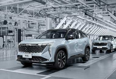 Новый Geely Atlas ожидается в России