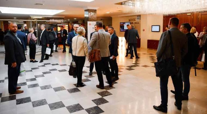 Международный форум по банковским информационным технологиям «БАНКИТ-2022» прошел в Минске 18-19 октября