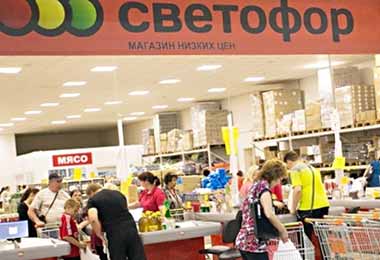 Магазин «Светофор» откроется в начале августа в Слуцке 