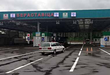 Система электронной очереди запущена в пункте пропуска «Берестовица»