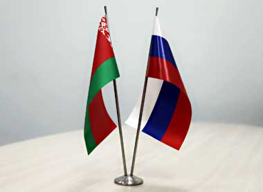 Беларусь и Россия заключили договор об общих принципах налогообложения по косвенным налогам