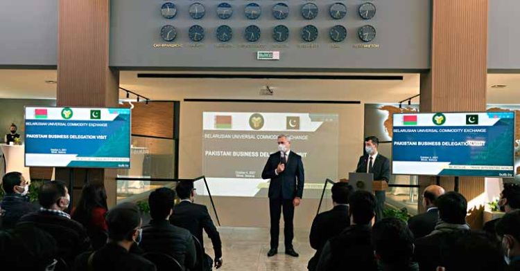 Пакистанский бизнес готов торговать с Беларусью через площадку БУТБ Пакистанский бизнес готов торговать с Беларусью через площадку БУТБ