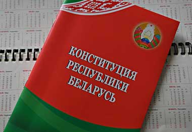 Доработанный проект новой Конституции Беларуси представят Лукашенко в ближайшие дни — Сергеенко