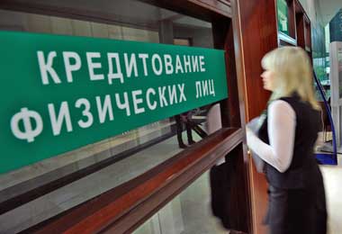 В Беларуси продолжат совершенствовать банковское законодательство